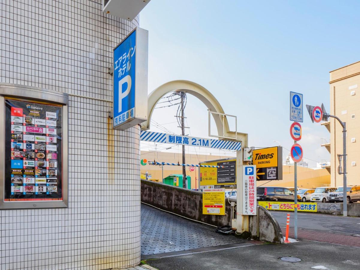 Airline Hotel Miyazaki Exterior foto